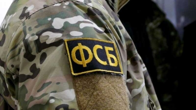 Сотрудники ФСБ задержали троих пособников теракта в «Крокусе»