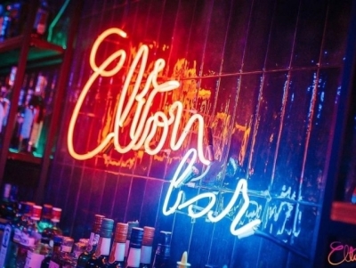 От «Элтон бар» до Britney bar: история ресторанного заведения, оштрафованного из-за ролика блогера